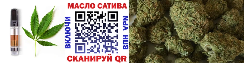 где купить наркоту  Находка  Печенье с ТГК конопля 