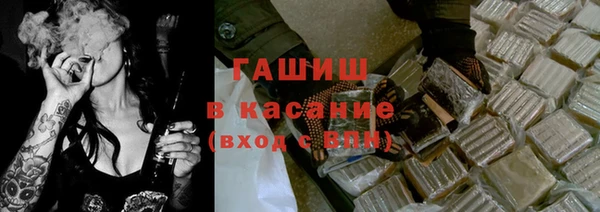 каннабис Медвежьегорск