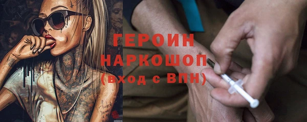 твердый Михайловск