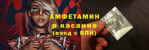jwh Мегион