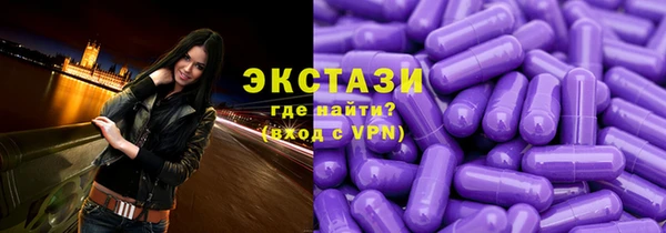 каннабис Медвежьегорск