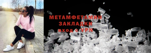 jwh Мегион