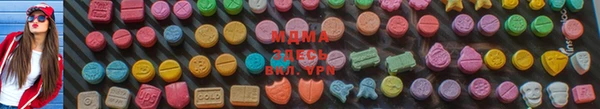 jwh Мегион