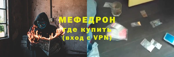 твердый Михайловск