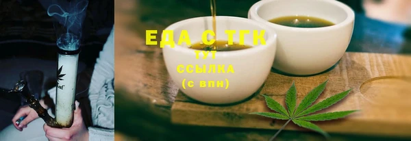каннабис Медвежьегорск