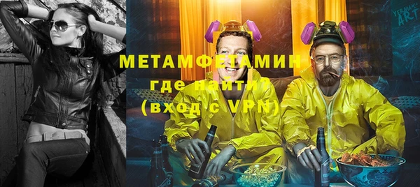 каннабис Медвежьегорск