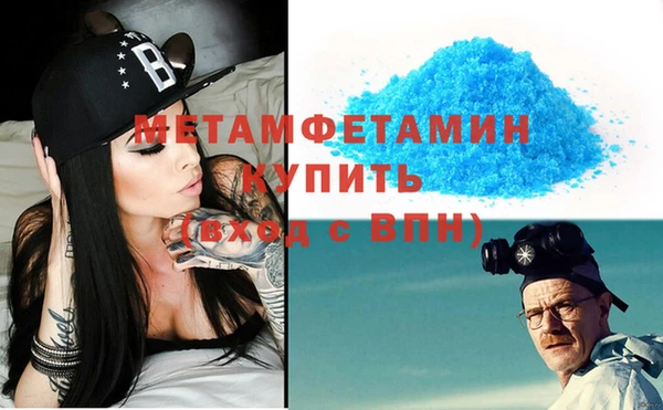 индика Михайлов