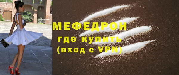 герыч Уссурийск