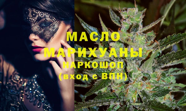 Альфа ПВП Михайловка
