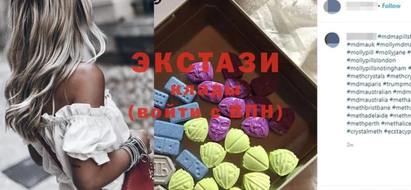 герыч Уссурийск