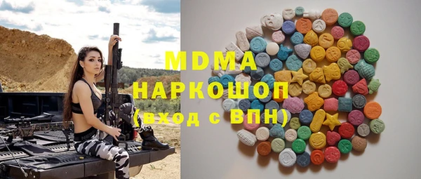 каннабис Медвежьегорск