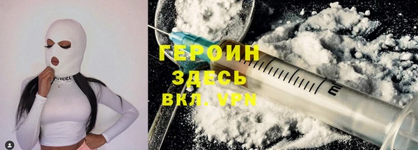 каннабис Медвежьегорск