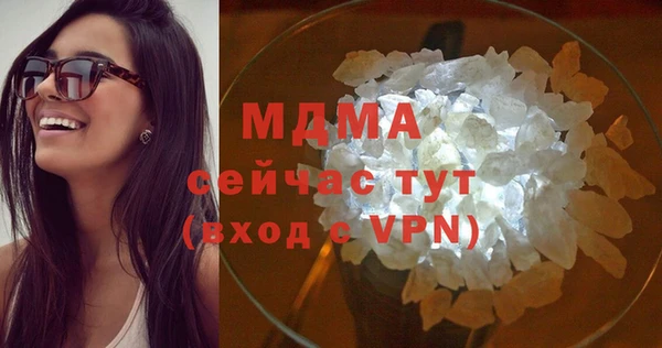 каннабис Медвежьегорск