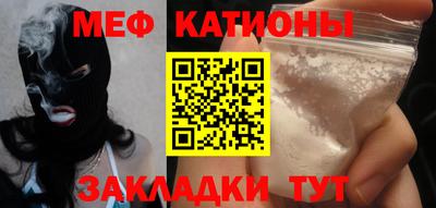 прущие крисы Среднеуральск