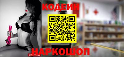 прущие крисы Среднеуральск