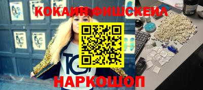 дурь Старая Купавна