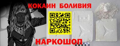 дурь Старая Купавна