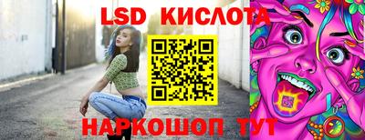дурь Старая Купавна
