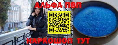 прущие крисы Среднеуральск