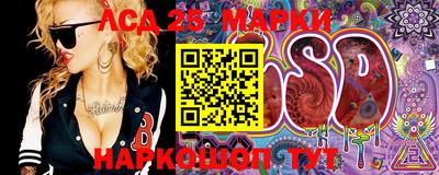 прущие крисы Среднеуральск