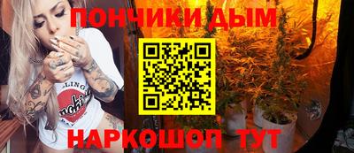 прущие крисы Среднеуральск
