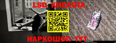 дурь Старая Купавна