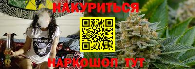 дурь Старая Купавна