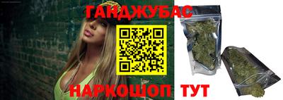кокаин Ставрополь