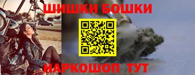 дурь Старая Купавна