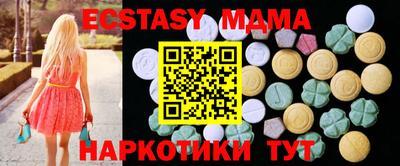 дурь Старая Купавна