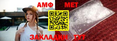 кокаин Ставрополь