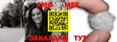 дурь Старая Купавна