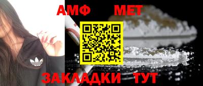 дурь Старая Купавна