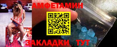 кокаин Ставрополь