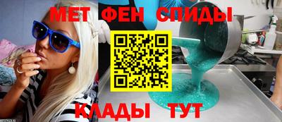 прущие крисы Среднеуральск