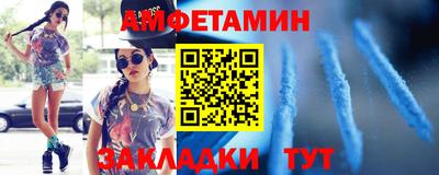 дурь Старая Купавна