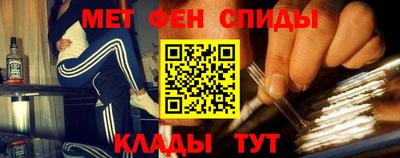 дурь Старая Купавна