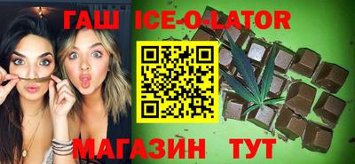 прущие крисы Среднеуральск