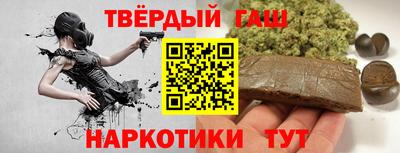 прущие крисы Среднеуральск