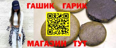 кокаин Ставрополь