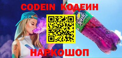 дурь Старая Купавна