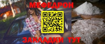 дурь Старая Купавна