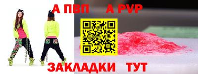 прущие крисы Среднеуральск