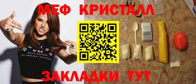 кокаин Ставрополь