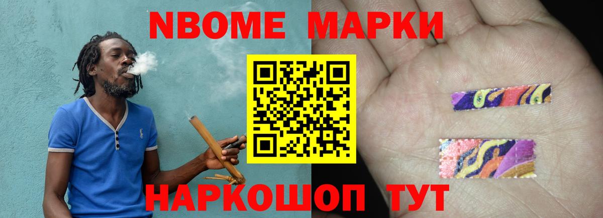 LSD-25 экстази кислота  LSD-25 экстази кислота  Находка  Вход с VPN 