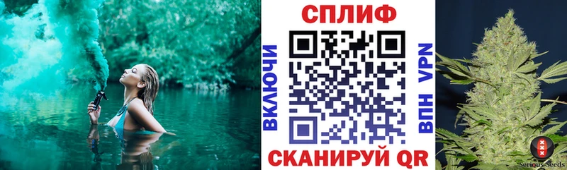 сколько стоит  Находка  Бошки Шишки VHQ 